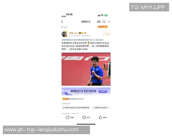 赛后陈涛发声：全力以赴的球员们赢得了应有的成果