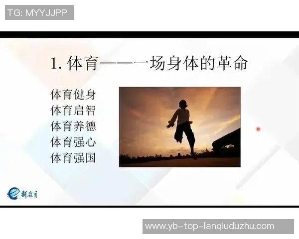 追梦：我们必须做出改变才能摆脱输球的困境和不满的现状